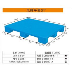 九腳平面31#